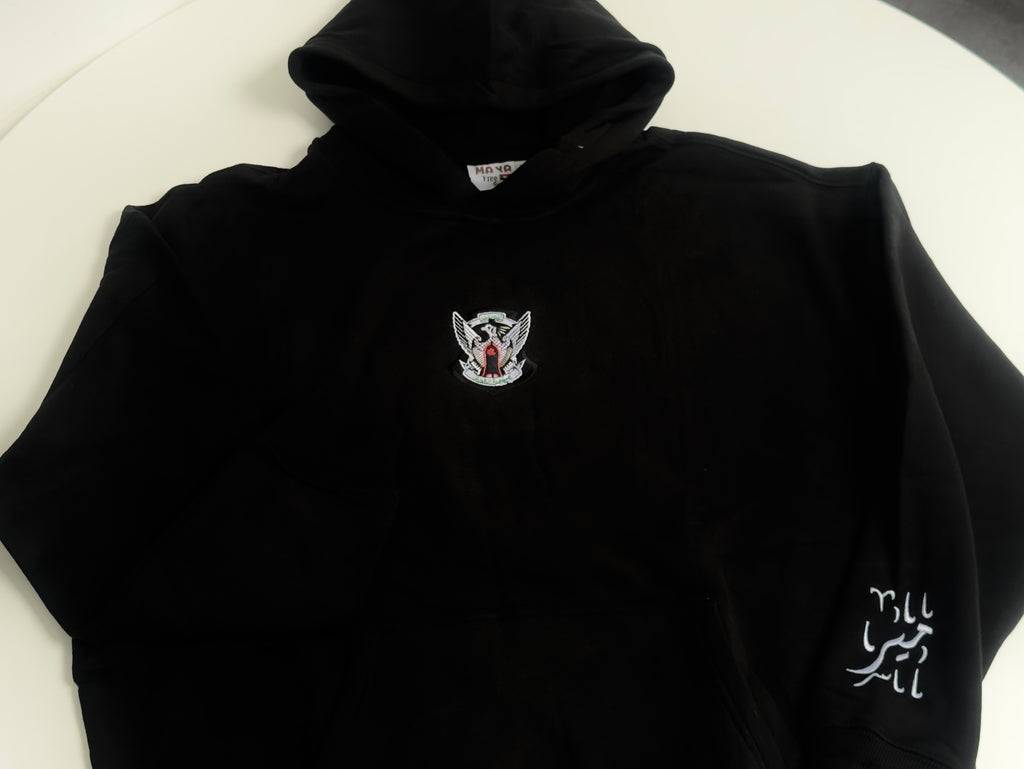 SUDAN HOODIE